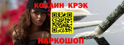 мефедрон мука Первоуральск