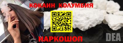 гидропоника Пенза