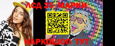 мефедрон мука Первоуральск