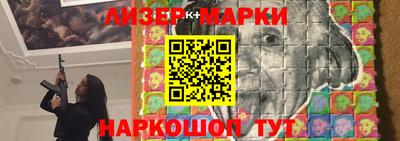 мефедрон мука Первоуральск