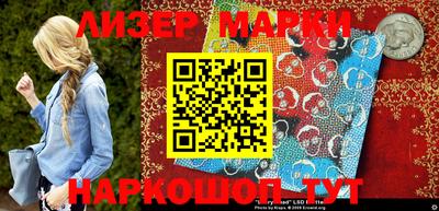 мефедрон мука Первоуральск