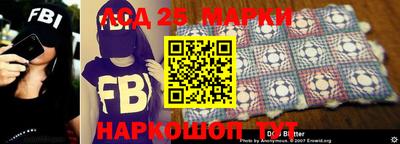 мефедрон мука Первоуральск