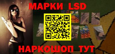 мефедрон мука Первоуральск