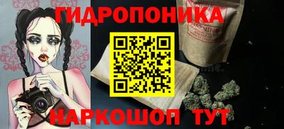 мефедрон мука Первоуральск