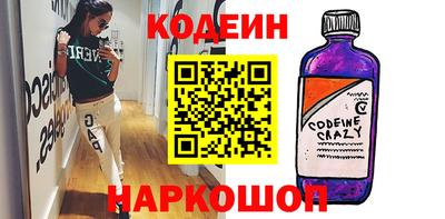 мефедрон мука Первоуральск
