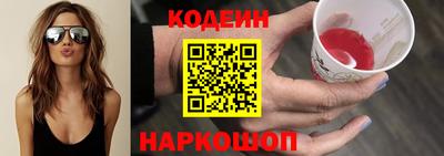 гидропоника Пенза