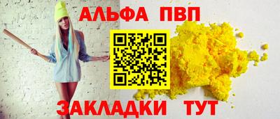 гидропоника Пенза