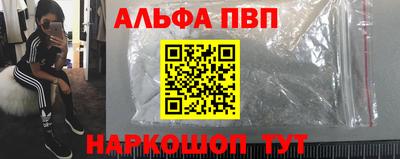 гидропоника Пенза