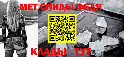 бутират Пыть-Ях