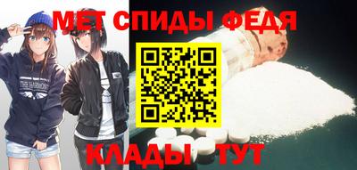 гидропоника Пенза