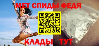 гидропоника Пенза