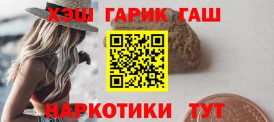 гидропоника Пенза