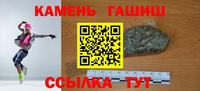 мефедрон мука Первоуральск