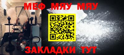 гидропоника Пенза