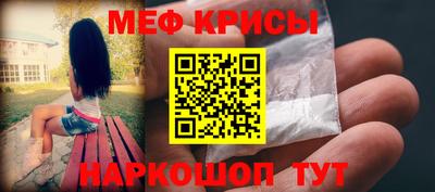 гидропоника Пенза